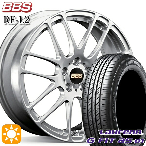 【取付対象】マツダ2 ノート 195/55R16 87V ラウフェン G FIT as-01 LH42 BBS RE-L2 ダイヤモンドシルバー（DS） 16インチ 6.0J 4H100 サマータイヤホイールセット