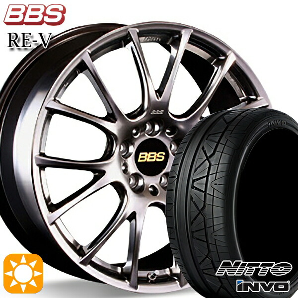 【取付対象】アウディ RS4/TT 255/35R19 96Y XL ニットー インヴォ INVO BBS RE-V ダイヤモンドブラック（DB） 19インチ 9.0J 5H112 サマータイヤホイールセット