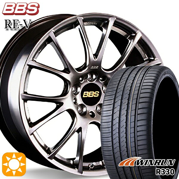【取付対象】235/40R19 96W XL ウィンラン R330 BBS RE-V ダイヤモンドブラック(DB) 19インチ 8.5J 5H114.3 サマータイヤホイールセット |格安タイヤホイールジャストパーツ