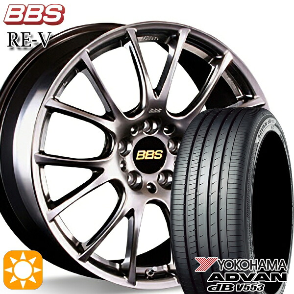 【取付対象】20アルファード 245/40R19 98W XL ヨコハマ アドバンデシベル V553 BBS RE-V ダイヤモンドブラック（DB） 19インチ 8.5J 5H114.3 サマータイヤホイールセット