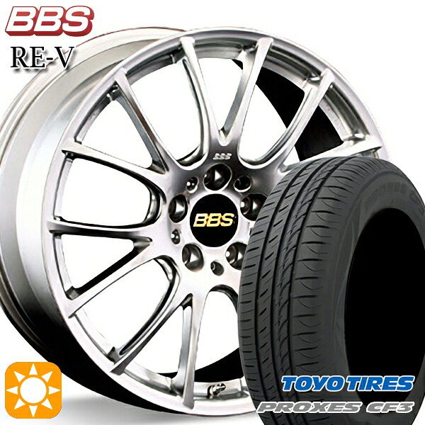 【取付対象】ジェイド アクセラ 225/40R18 92W XL トーヨー プロクセス CF3 BBS RE-V ダイヤモンドシルバー（DS） 18インチ 7.5J 5H114.3 サマータイヤホイールセット ｜格安タイヤホイールジャストパーツ