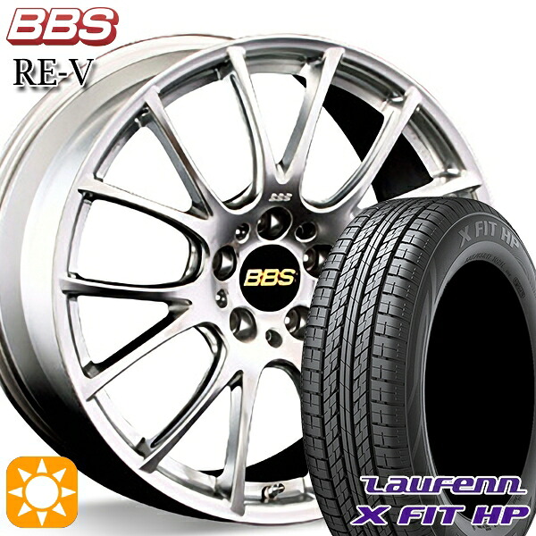 【取付対象】アウトランダー デリカD5 225/55R18 98V ラウフェン X FIT HP LA41 BBS RE-V ダイヤモンドシルバー（DS） 18インチ 7.5J 5H114.3 サマータイヤホイールセット ｜格安タイヤホイールジャストパーツ
