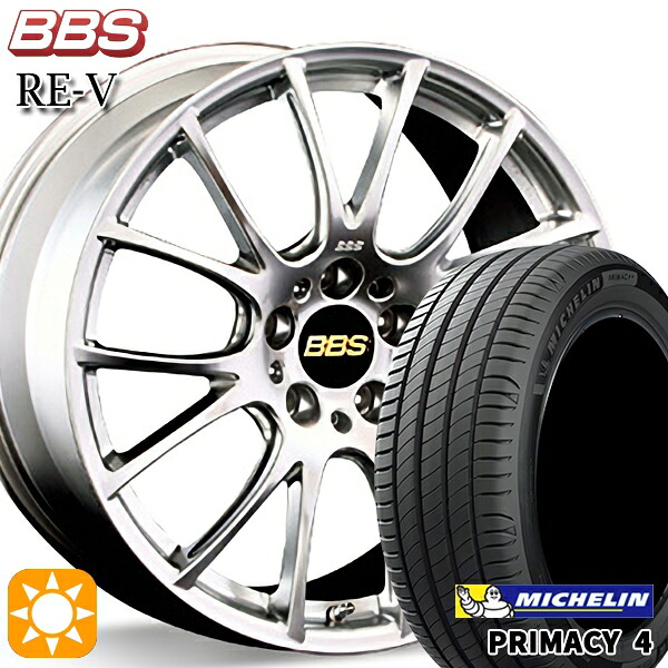 【取付対象】マークX レクサスIS 235/40R19 96W XL VOL ミシュラン プライマシー4 BBS RE-V ダイヤモンドシルバー（DS） 19インチ 8.5J 5H114.3 サマータイヤホイールセット