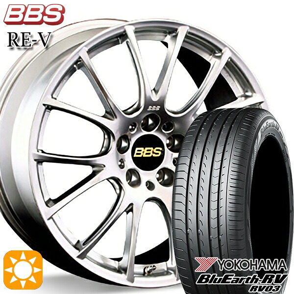 【取付対象】ヴェゼル レガシィ 225/60R18 100H ヨコハマ ブルーアース RV03 BBS RE-V ダイヤモンドシルバー（DS） 18インチ 8.0J 5H114.3 サマータイヤホイールセット ｜格安タイヤホイールジャストパーツ