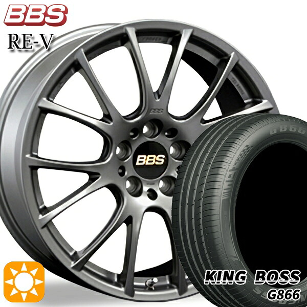 【取付対象】225/45R18 95W XL キングボス G866 BBS RE-V マットグレイ(MGR) 18インチ 7.5J 5H114.3 サマータイヤホイールセット |格安タイヤホイールジャストパーツ
