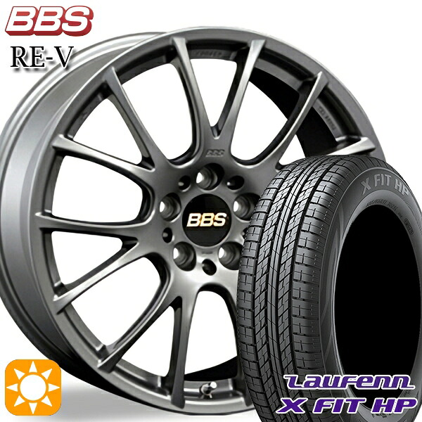 【取付対象】アウトランダー デリカD5 225/55R18 98V ラウフェン X FIT HP LA41 BBS RE-V マットグレイ(MGR) 18インチ 7.5J 5H114.3 サマータイヤホイールセット |格安タイヤホイールジャストパーツ
