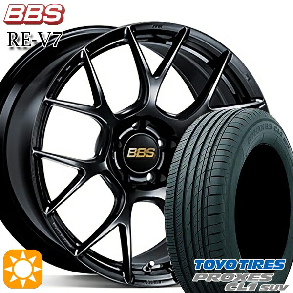 【取付対象】215/50R18 92V トーヨー プロクセス CL1 SUV BBS RE-V7 ブラック(BK) 18インチ 7.5J 5H114.3 サマータイヤホイールセット |格安タイヤホイールジャストパーツ