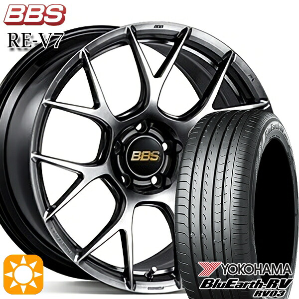 【取付対象】225/40R19 93W XL ヨコハマ ブルーアース RV03 BBS RE-V7 ダイヤモンドブラック(DB) 19インチ 8.5J 5H114.3 サマータイヤホイールセット |格安タイヤホイールジャストパーツ