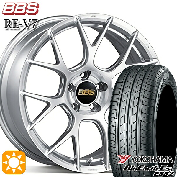 【取付対象】225/35R19 84W ヨコハマ ブルーアース ES32 BBS RE-V7 ダイヤモンドシルバー(DS) 19インチ 8.5J 5H114.3 サマータイヤホイールセット |格安タイヤホイールジャストパーツ