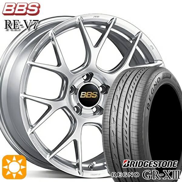 【取付対象】アウトランダー エクストレイル 225/55R18 102V XL ブリヂストン レグノ GR-X3 BBS RE-V7 ダイヤモンドシルバー（DS） 18インチ 8.0J 5H114.3 サマータイヤホイールセット ｜格安タイヤホイールジャストパーツ