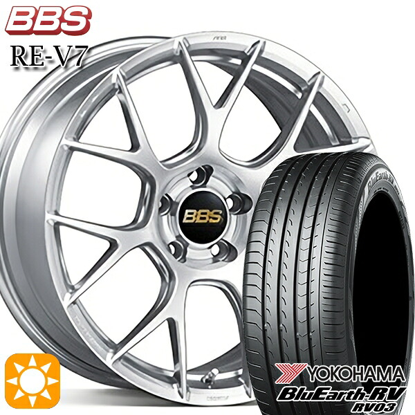 【取付対象】225/40R19 93W XL ヨコハマ ブルーアース RV03 BBS RE-V7 ダイヤモンドシルバー(DS) 19インチ 8.5J 5H114.3 サマータイヤホイールセット |格安タイヤホイールジャストパーツ