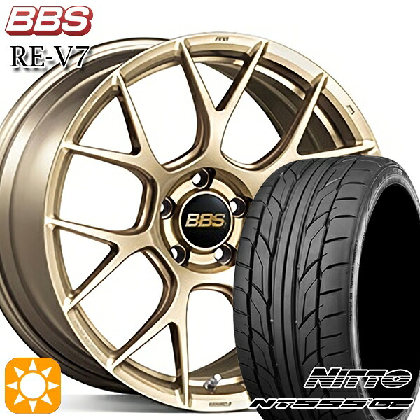 【取付対象】235/50R18 101Y XL ニットー NT555 G2 BBS RE-V7 ゴールド(GL) 18インチ 8.0J 5H114.3 サマータイヤホイールセット |格安タイヤホイールジャストパーツ
