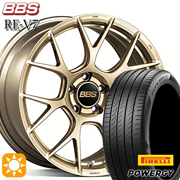 【取付対象】C-HR ヴェゼル 225/50R18 95W ピレリ パワジー BBS RE-V7 ゴールド（GL） 18インチ 7.5J 5H114.3 サマータイヤホイールセット