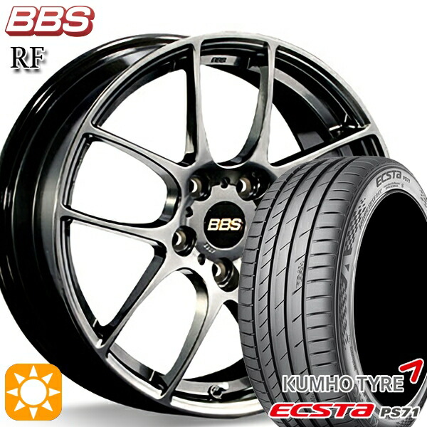 【取付対象】マツダ2 ノート 205/45R17 88W XL クムホ エクスタ PS71 BBS RF ダイヤモンドブラック(DB) 17インチ 7.0J 4H100 サマータイヤホイールセット |格安タイヤホイールジャストパーツ