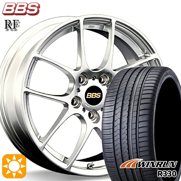 【取付対象】マツダ2 ノート 205/45R17 88W XL ウィンラン R330 BBS RF ダイヤモンドシルバー(DS) 17インチ 7.0J 4H100 サマータイヤホイールセット |格安タイヤホイールジャストパーツ