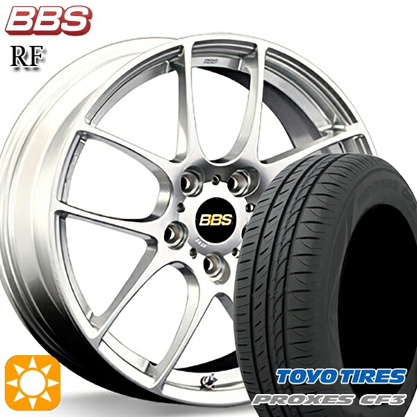 【取付対象】アイシス ノア/ヴォクシー 215/45R17 91W XL トーヨー プロクセス CF3 BBS RF ダイヤモンドシルバー（DS） 17インチ 7.0J 5H114.3 サマータイヤホイールセット