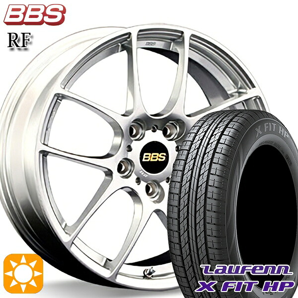 【取付対象】アウトランダー デリカD5 225/55R18 98V ラウフェン X FIT HP LA41 BBS RF ダイヤモンドシルバー(DS) 18インチ 8.0J 5H114.3 サマータイヤホイールセット |格安タイヤホイールジャストパーツ