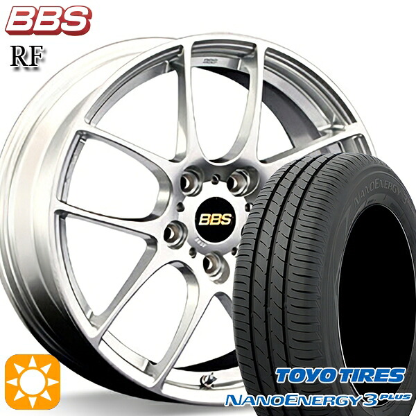 【取付対象】215/50R17 91V トーヨー ナノエナジー3プラス BBS RF ダイヤモンドシルバー（DS） 17インチ 7.0J 5H114.3 サマータイヤホイールセット