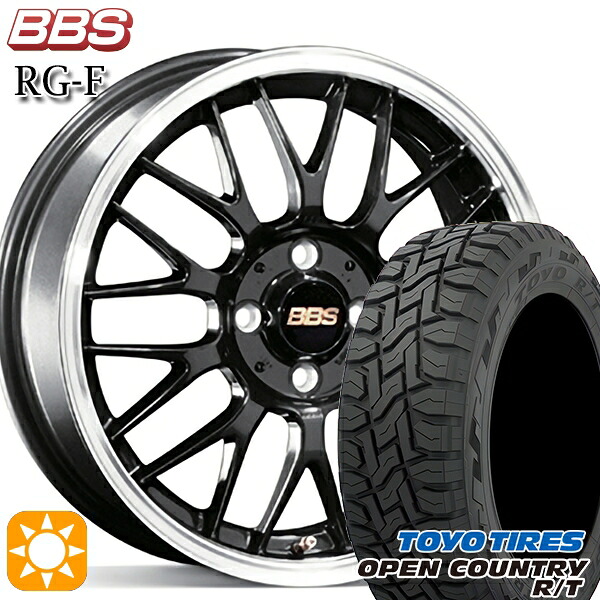 【取付対象】アクア クロスビー 175/60R16 82Q トーヨー オープンカントリー R/T BBS RG-F ブルーブラックダイヤカット（BBD） 16インチ 7.0J 4H100 サマータイヤホイールセット