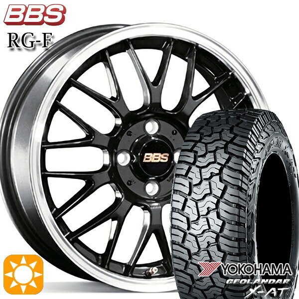 【取付対象】デリカD5 LT215/70R16 100/97Q ヨコハマ ジオランダー X-AT G016 BBS RG-F ブルーブラックダイヤカット（BBD） 16インチ 7.0J 5H114.3 サマータイヤホイールセット ｜格安タイヤホイールジャストパーツ