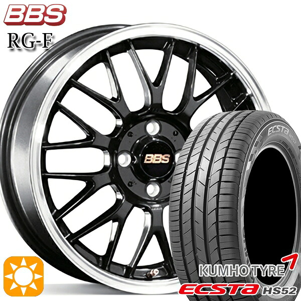 【取付対象】195/55R16 87V クムホ エクスタ HS52 BBS RG-F ブルーブラックダイヤカット(BBD) 16インチ 6.5J 5H100 サマータイヤホイールセット |格安タイヤホイールジャストパーツ