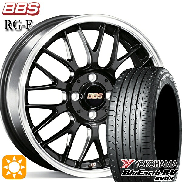 【取付対象】ヤリスクロス 205/65R16 95H ヨコハマ ブルーアース RV03 BBS RG-F ブルーブラックダイヤカット(BBD) 16インチ 7.0J 5H114.3 サマータイヤホイールセット