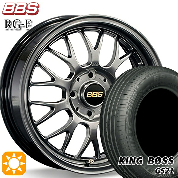 【取付対象】ライズ ロッキー 205/60R16 92V キングボス G521 BBS RG-F ダイヤモンドブラック（DB） 16インチ 7.0J 4H100 サマータイヤホイールセット