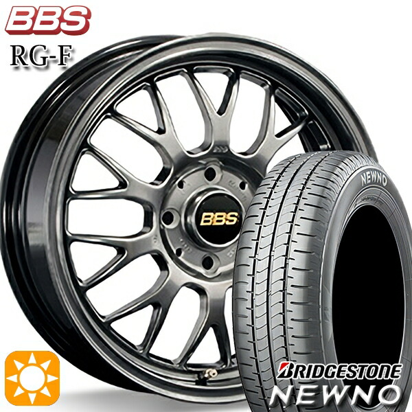【取付対象】205/60R16 92H ブリヂストン ニューノ BBS RG-F ダイヤモンドブラック(DB) 16インチ 6.5J 4H100 サマータイヤホイールセット |格安タイヤホイールジャストパーツ