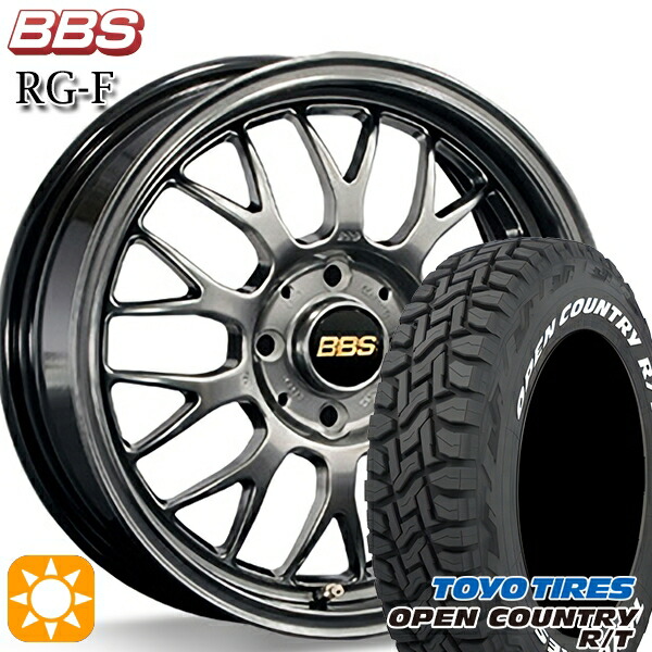 【取付対象】タフト 165/65R15 81Q トーヨー オープンカントリー R/T ホワイトレター BBS RG-F ダイヤモンドブラック（DB） 15インチ 5.5J 4H100 サマータイヤホイールセット