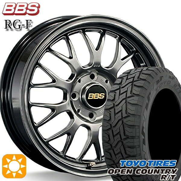 【取付対象】アクア クロスビー 175/60R16 82Q トーヨー オープンカントリー R/T BBS RG-F ダイヤモンドブラック（DB） 16インチ 6.5J 4H100 サマータイヤホイールセット