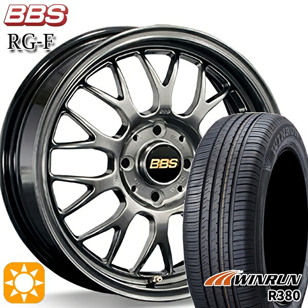 【取付対象】フィット アクア 175/65R15 84H ウィンラン R380 BBS RG-F ダイヤモンドブラック(DB) 15インチ 6.5J 4H100 サマータイヤホイールセット |格安タイヤホイールジャストパーツ