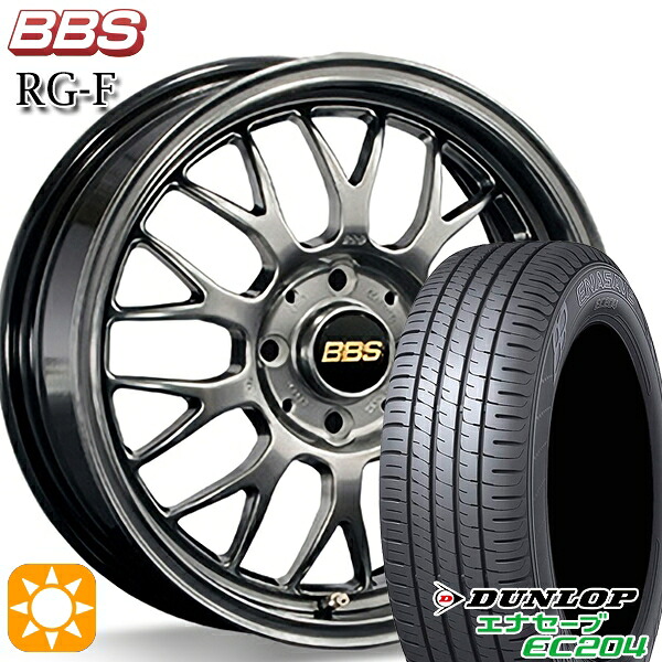 【取付対象】ヤリスクロス 205/65R16 95H ダンロップ エナセーブ EC204 BBS RG-F ダイヤモンドブラック（DB） 16インチ 7.0J 5H114.3 サマータイヤホイールセット