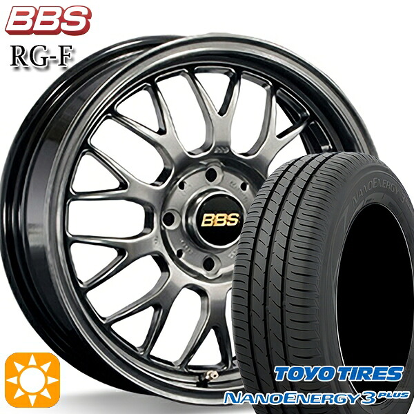 【取付対象】ヤリスクロス 205/65R16 95H トーヨー ナノエナジー3プラス BBS RG-F ダイヤモンドブラック(DB) 16インチ 7.0J 5H114.3 サマータイヤホイールセット |格安タイヤホイールジャストパーツ