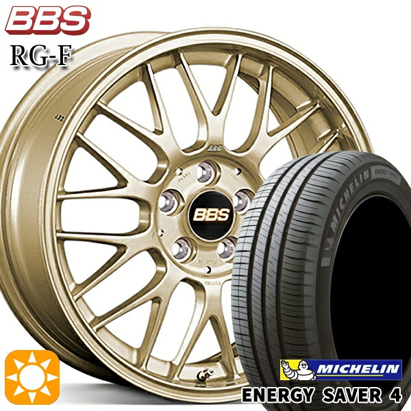 【取付対象】マツダ2 ノート 185/65R15 92H XL ミシュラン エナジーセイバー4 BBS RG-F ゴールド（GL） 15インチ 6.5J 4H100 サマータイヤホイールセット ｜格安タイヤホイールジャストパーツ