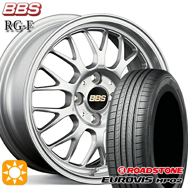 【取付対象】165/60R15 ネクセン ロードストーン ユーロビズ HP02 BBS RG-F シルバー（SL） 15インチ 5.5J 4H100 サマータイヤホイールセット