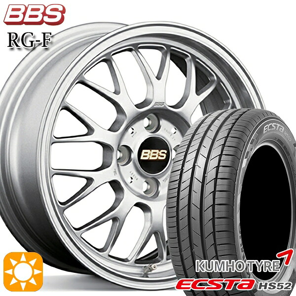 【取付対象】185/55R16 83V クムホ エクスタ HS52 BBS RG-F シルバー(SL) 16インチ 6.5J 4H100 サマータイヤホイールセット |格安タイヤホイールジャストパーツ