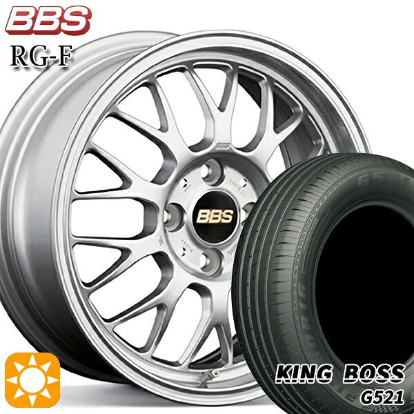【取付対象】205/60R16 92V キングボス G521 BBS RG-F シルバー(SL) 16インチ 7.0J 5H114.3 サマータイヤホイールセット |格安タイヤホイールジャストパーツ