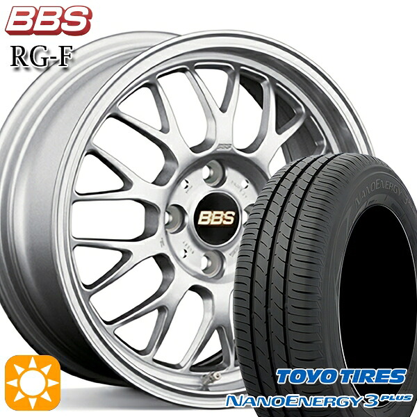 【取付対象】205/60R16 92H トーヨー ナノエナジー3プラス BBS RG-F シルバー（SL） 16インチ 7.0J 5H114.3 サマータイヤホイールセット