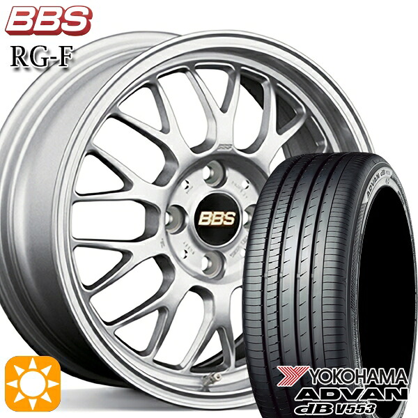 【取付対象】セレナ ラフェスタ 195/60R16 89V ヨコハマ アドバンデシベル V553 BBS RG-F シルバー（SL） 16インチ 7.0J 5H114.3 サマータイヤホイールセット 188,360円
