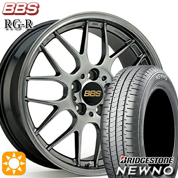 楽天市場】【取付対象】225/60R17 99H ブリヂストン ニューノ BBS RG-R