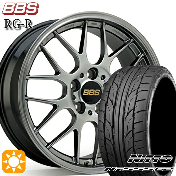 【取付対象】プリウスα クラウン 235/35R19 91Y XL ニットー NT555 G2 BBS RG-R ダイヤモンドブラック（DB） 19インチ 8.0J 5H114.3 サマータイヤホイールセット