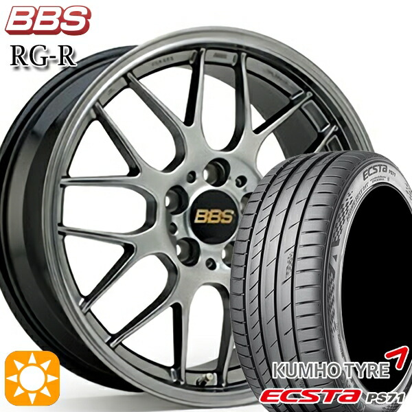 【取付対象】リーフ レヴォーグ 215/50R17 95W XL クムホ エクスタ PS71 BBS RG-R ダイヤモンドブラック(DB) 17インチ 7.0J 5H114.3 サマータイヤホイールセット