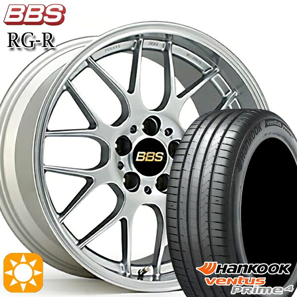 【取付対象】205/45R17 88V XL ハンコック veNtus PRime4 K135 BBS RG-R ダイヤモンドシルバー(DS) 17インチ 7.0J 4H100 サマータイヤホイールセット