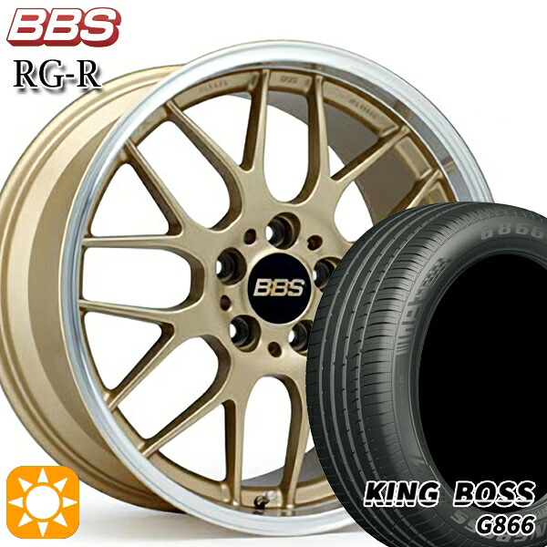 【取付対象】205/50R17 93W XL キングボス G866 BBS RG-R ゴールドダイヤカット（GLD） 17インチ 7.0J 5H114.3 サマータイヤホイールセット