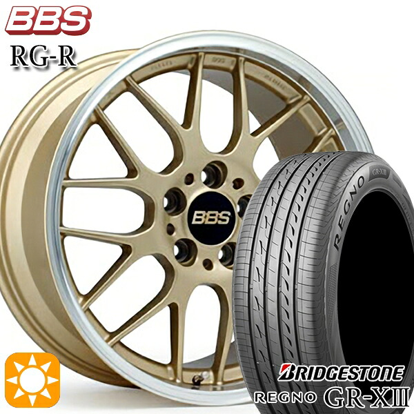 【取付対象】20アルファード 245/40R19 98W XL ブリヂストン レグノ GR-X3 BBS RG-R ゴールドダイヤカット(GLD) 19インチ 8.0J 5H114.3 サマータイヤホイールセット |格安タイヤホイールジャストパーツ