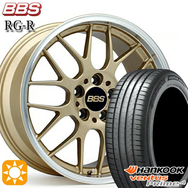 【取付対象】225/65R17 102H ハンコック veNtus PRime4 K135A BBS RG-R ゴールドダイヤカット（GLD） 17インチ 7.0J 5H114.3 サマータイヤホイールセット