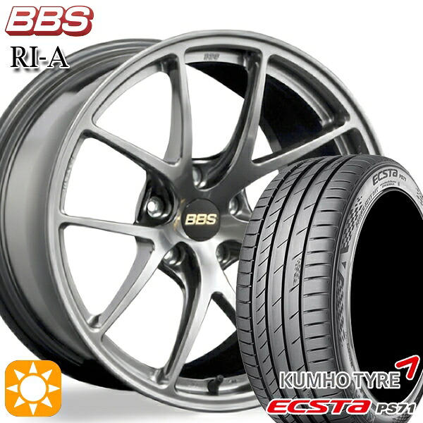 【取付対象】235/50R18 101W XL クムホ エクスタ PS71 BBS RI-A ダイヤモンドブラック(DB) 18インチ 8.0J 5H114.3 サマータイヤホイールセット |格安タイヤホイールジャストパーツ