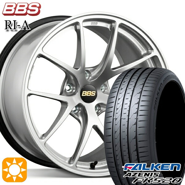 【取付対象】レクサスNX 235/55R18 104Y XL ファルケン アゼニス FK520 BBS RI-A ダイヤモンドシルバー(DS) 18インチ 7.5J 5H114.3 サマータイヤホイールセット |格安タイヤホイールジャストパーツ