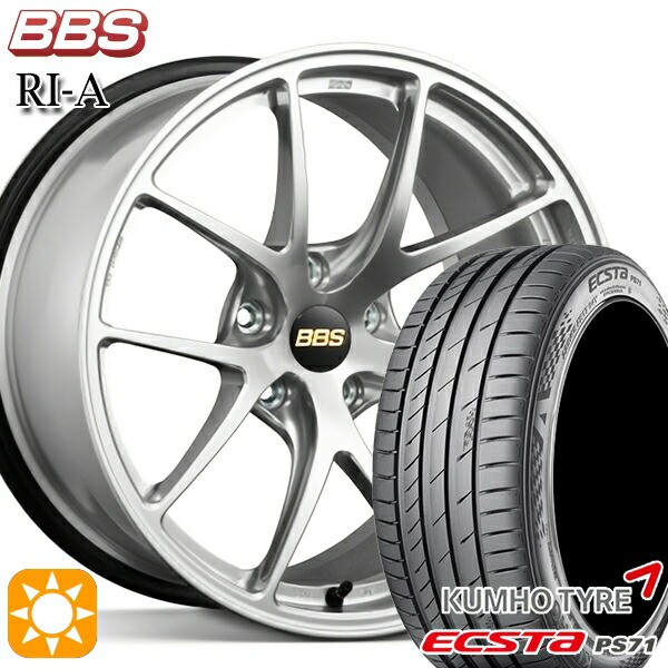 【取付対象】アウディ A3/S3 225/40R18 92W XL クムホ エクスタ PS71 BBS RI-A ダイヤモンドシルバー（DS） 18インチ 8.0J 5H112 サマータイヤホイールセット 232,640円