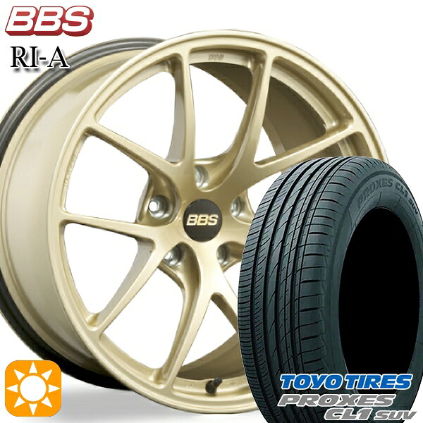 【取付対象】215/50R18 92V トーヨー プロクセス CL1 SUV BBS RI-A ゴールド（GL） 18インチ 7.5J 5H114.3 サマータイヤホイールセット ｜格安タイヤホイールジャストパーツ